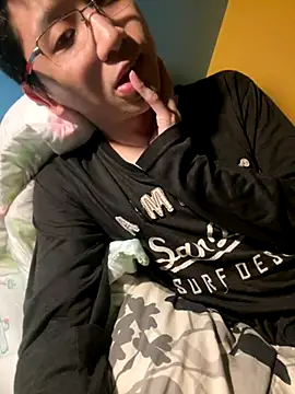 NerdyAsian1701 online show from November 1, 2025, 5:25 am