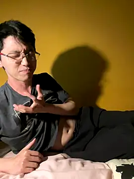 NerdyAsian1701 online show from November 3, 2025, 3:56 am