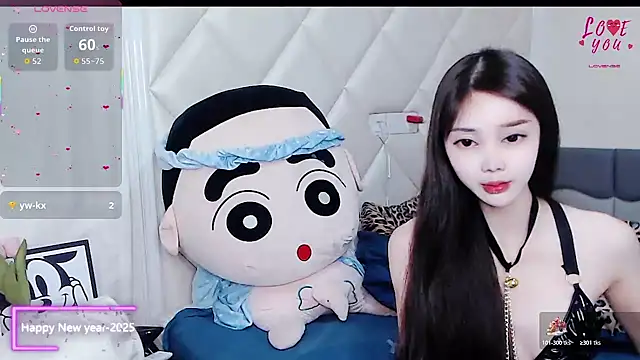 YAOYAO-2025 online show from December 5, 2025, 5:39 am