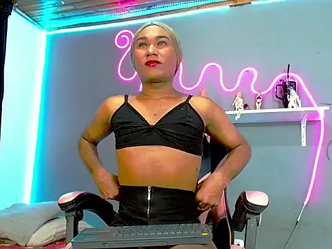 yara 69 online show from November 4, 2025, 7:06 pm