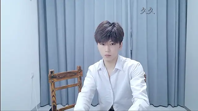 Snapshot of AsedfR-899 chatting on May 19, 2026, 5:31 pm AsedfR-899 online show from May 19, 2026, 5:31 pm