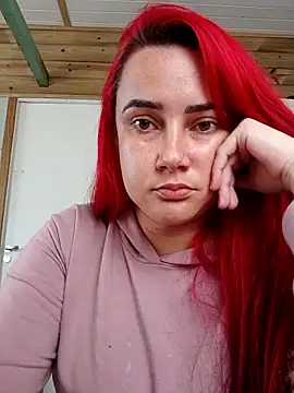 Snapshot of ruiviinhaah chatting on November 24, 2025, 6:08 pm ruiviinhaah online show from November 24, 2025, 6:08 pm