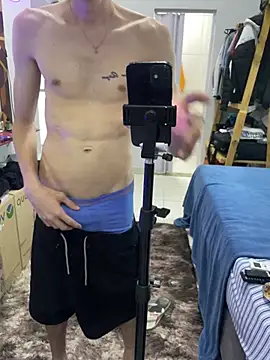 Snapshot of Perfectsumer chatting on February 13, 2026, 9:37 pm Perfectsumer online show from February 13, 2026, 9:37 pm