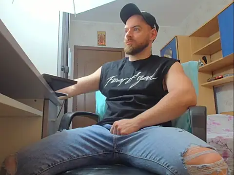 Snapshot of Ryanstone_ chatting on January 15, 2026, 5:11 am Ryanstone online show from January 15, 2026, 5:11 am