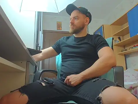 Snapshot of Ryanstone_ chatting on February 6, 2026, 5:25 am Ryanstone online show from February 6, 2026, 5:25 am