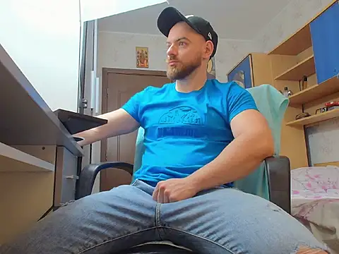 Snapshot of Ryanstone_ chatting on February 26, 2026, 6:24 am Ryanstone online show from February 26, 2026, 6:24 am