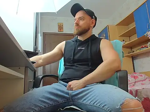 Snapshot of Ryanstone_ chatting on February 16, 2026, 4:44 am Ryanstone online show from February 16, 2026, 4:44 am