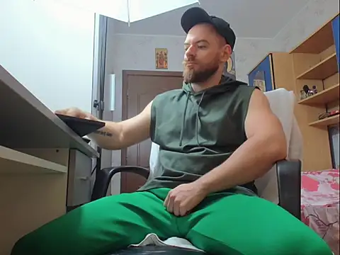 Snapshot of Ryanstone_ chatting on December 3, 2025, 6:03 am Ryanstone online show from December 3, 2025, 6:03 am