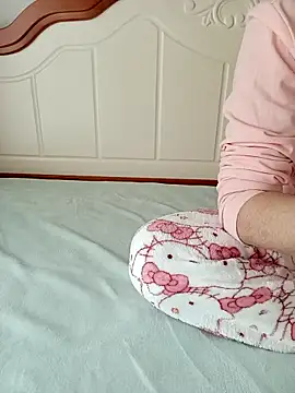 VVCC852 online show from November 19, 2025, 7:19 am