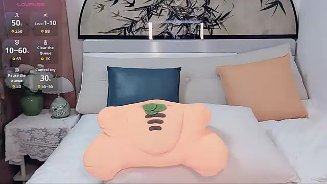 Ella99 online show from December 15, 2025, 2:34 pm