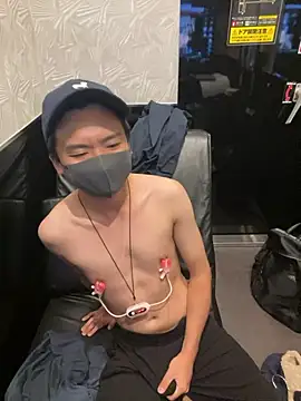 RYUTA 9911 online show from November 6, 2025, 12:09 pm