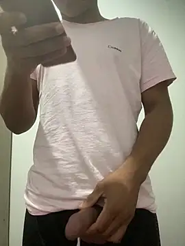 D didih online show from December 1, 2025, 2:23 am