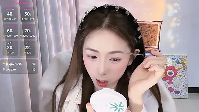 swstam-sr online show from February 5, 2026, 2:57 pm