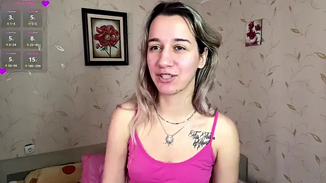 Auroragin online show from December 23, 2025, 9:08 am