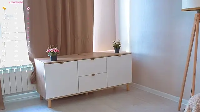 MarvisKuhIo online show from December 14, 2025, 8:09 am