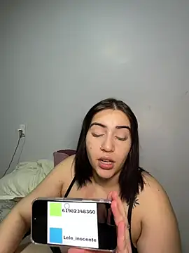 lele inocente online show from March 16, 2026, 11:51 pm