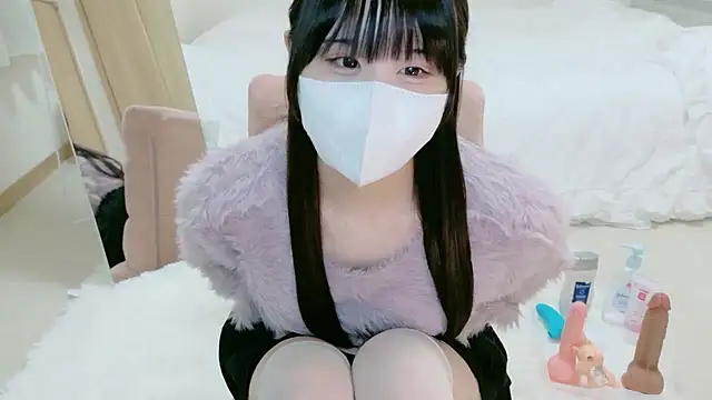 im hina2 online show from November 19, 2025, 1:11 pm