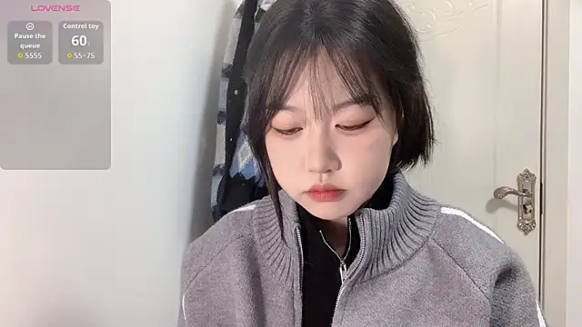 Snapshot of Xiaoji61 chatting on November 29, 2025, 11:32 am Xiaoji61 online show from November 29, 2025, 11:32 am