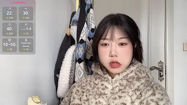 Snapshot of Xiaoji61 chatting on November 23, 2025, 3:49 am Xiaoji61 online show from November 23, 2025, 3:49 am