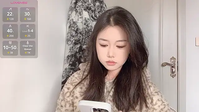 Snapshot of Xiaoji61 chatting on January 10, 2026, 7:15 am Xiaoji61 online show from January 10, 2026, 7:15 am