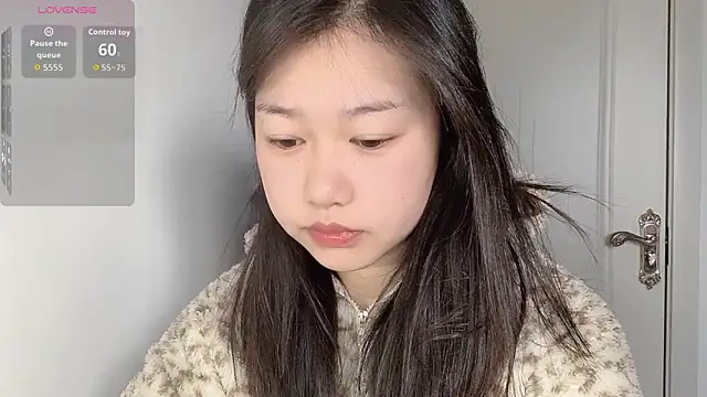 Snapshot of Xiaoji61 chatting on December 4, 2025, 6:45 am Xiaoji61 online show from December 4, 2025, 6:45 am