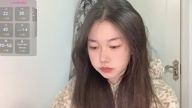 Snapshot of Xiaoji61 chatting on January 8, 2026, 6:52 am Xiaoji61 online show from January 8, 2026, 6:52 am