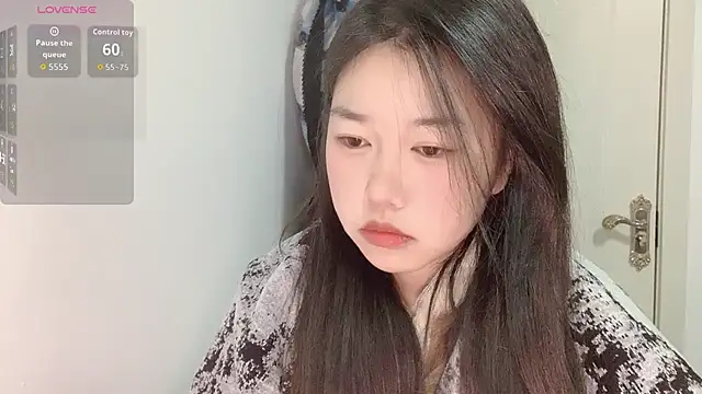 Snapshot of Xiaoji61 chatting on January 6, 2026, 6:17 am Xiaoji61 online show from January 6, 2026, 6:17 am