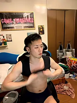 ippei0001 online show from November 17, 2025, 8:29 am