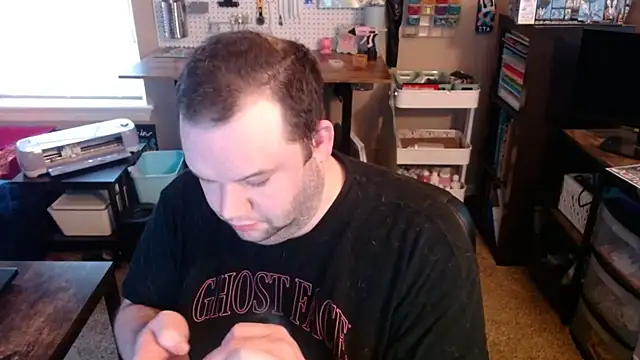 MegaChip online show from February 4, 2026, 2:45 pm