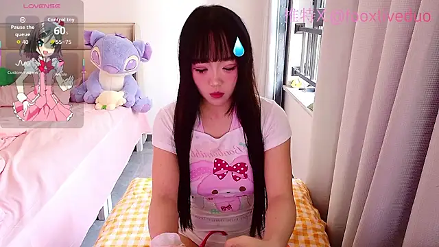 Snapshot of Flive-duo chatting on March 22, 2026, 12:03 am Flive-duo online show from March 22, 2026, 12:03 am