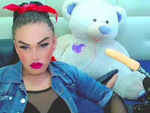 NharaBigCock online show from January 6, 2026, 6:45 pm