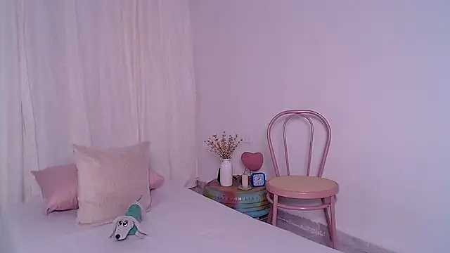 CoralReyes IH online show from November 12, 2025, 1:59 pm