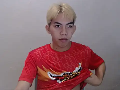 Urhotsilverboy online show from June 4, 2026, 3:28 pm
