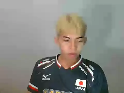 Urhotsilverboy online show from May 23, 2026, 7:46 pm
