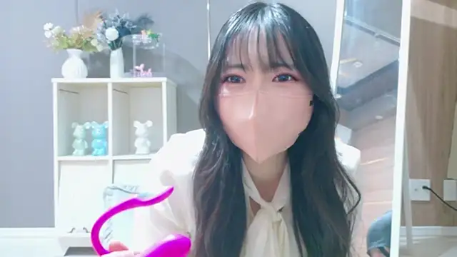 Snapshot of Sora_chan_xx chatting on November 16, 2025, 2:00 pm Sora chan xx online show from November 16, 2025, 2:00 pm