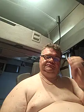 Grase44 online show from December 2, 2025, 10:06 am