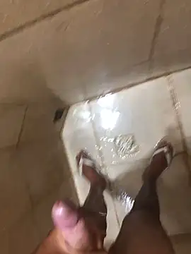 Luan1267 online show from December 5, 2025, 7:45 pm