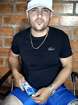 miguelitoo1999 online show from November 9, 2025, 4:27 am