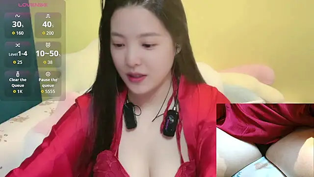 babynaixi online show from December 16, 2025, 3:55 am