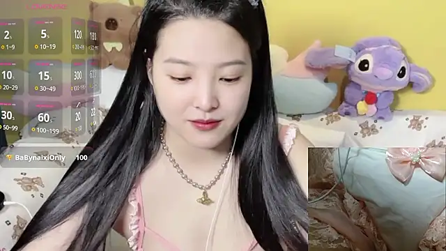 babynaixi online show from January 13, 2026, 5:33 am