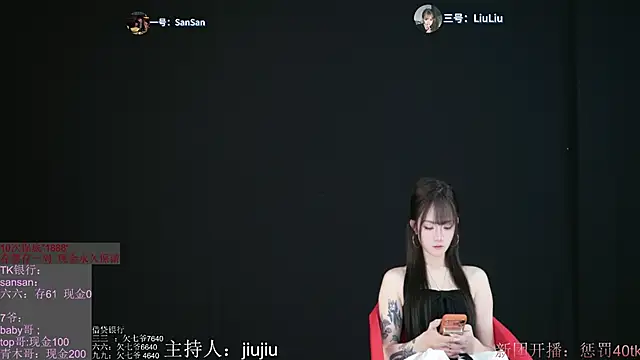 MHe-002 online show from November 17, 2025, 10:41 am