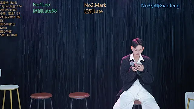 AAA-winner online show from November 14, 2025, 12:25 am