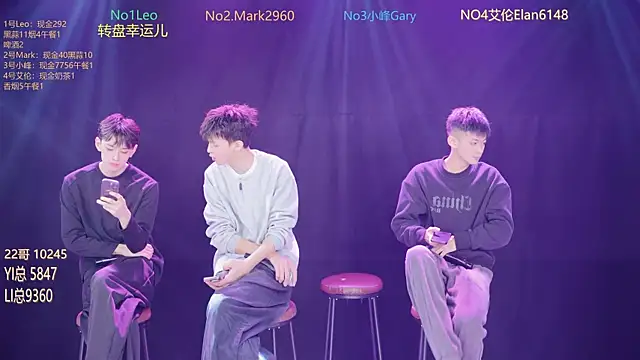 AAA-winner online show from December 23, 2025, 5:07 am