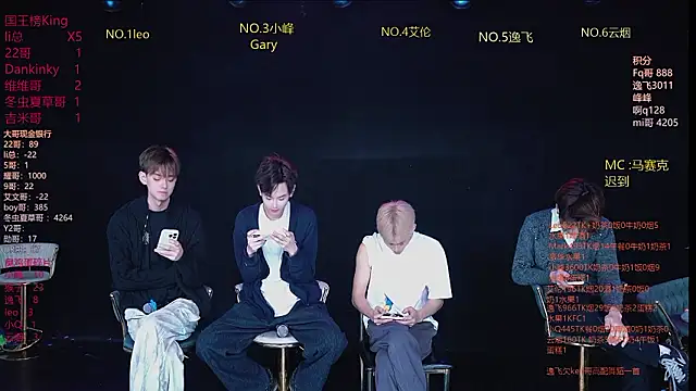 Snapshot of AAA-winner chatting on March 22, 2026, 5:53 am AAA-winner online show from March 22, 2026, 5:53 am