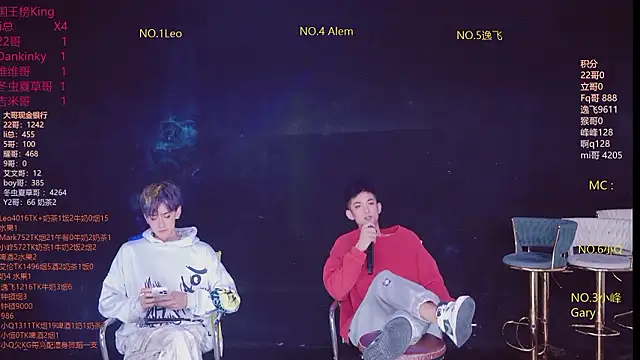 Snapshot of AAA-winner chatting on March 5, 2026, 6:10 am AAA-winner online show from March 5, 2026, 6:10 am