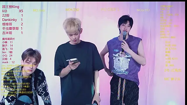 Snapshot of AAA-winner chatting on April 8, 2026, 6:04 am AAA-winner online show from April 8, 2026, 6:04 am