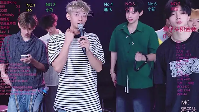 Snapshot of AAA-winner chatting on June 1, 2026, 4:24 am AAA-winner online show from June 1, 2026, 4:24 am