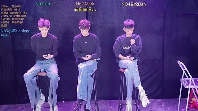 AAA-winner online show from December 20, 2025, 5:21 am