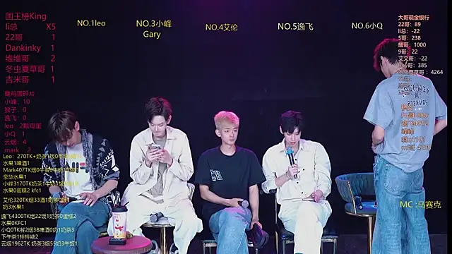 Snapshot of AAA-winner chatting on March 28, 2026, 6:25 am AAA-winner online show from March 28, 2026, 6:25 am