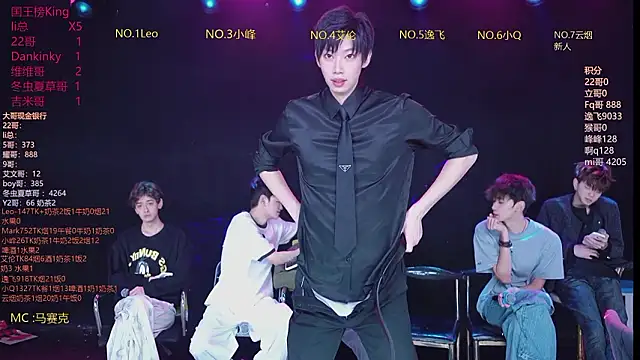 Snapshot of AAA-winner chatting on March 10, 2026, 5:33 am AAA-winner online show from March 10, 2026, 5:33 am